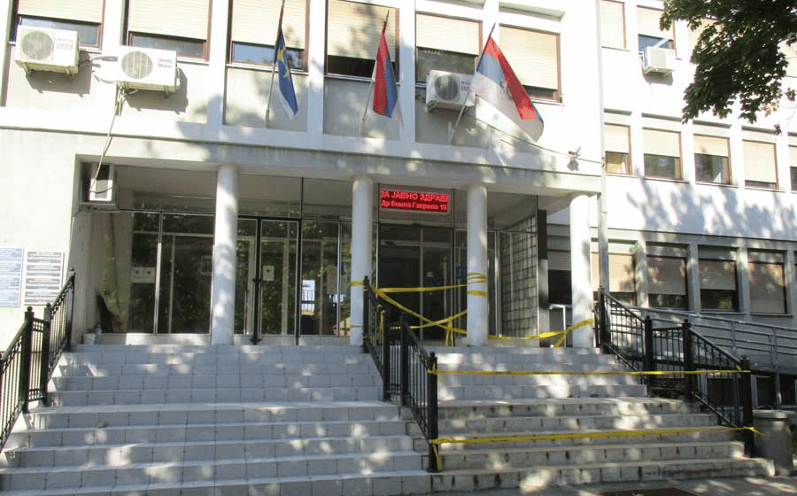 U Zrenjanin stigla vakcina protiv HPV virusa 1