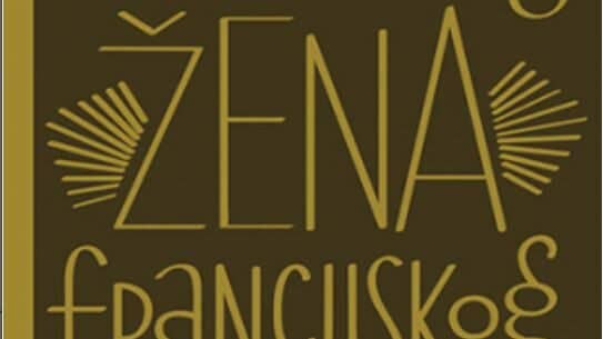 Klasik "Žena francuskog poručnika" u Laguninom književnom klubu 1