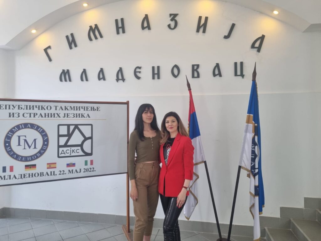 Tri prve nagrade na državnim takmičenjima za đake Dvanaeste gimnazije 2 Tri prve nagrade na državnim takmičenjima za đake Dvanaeste gimnazije 2