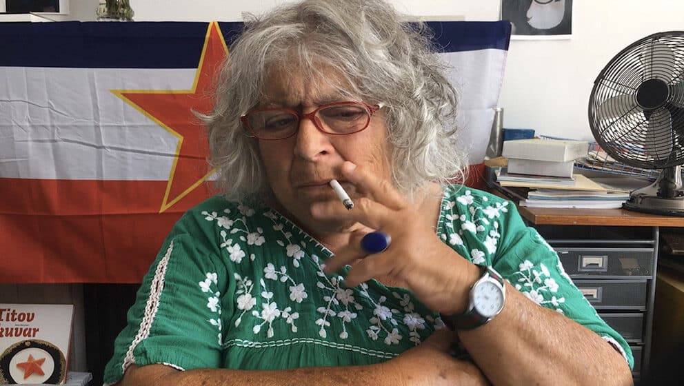 "Pored tebe " u Londonu 1