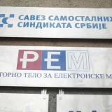 Televizija B92 predstavila elaborat REM-u: Postojimo 22 godine, rasadnik smo novinarskih talenata 5