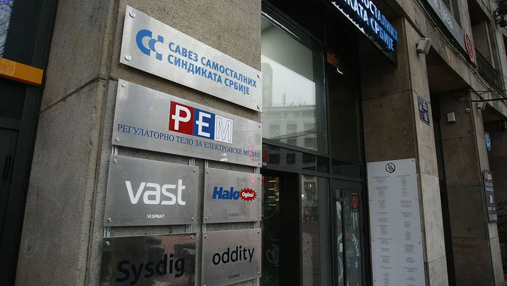 Posle ostavki četiri člana Saveta REM, Šabić poručuje: Odazivanje na poziv Odbora bilo bi upuštanje u novu nezakonitost 1