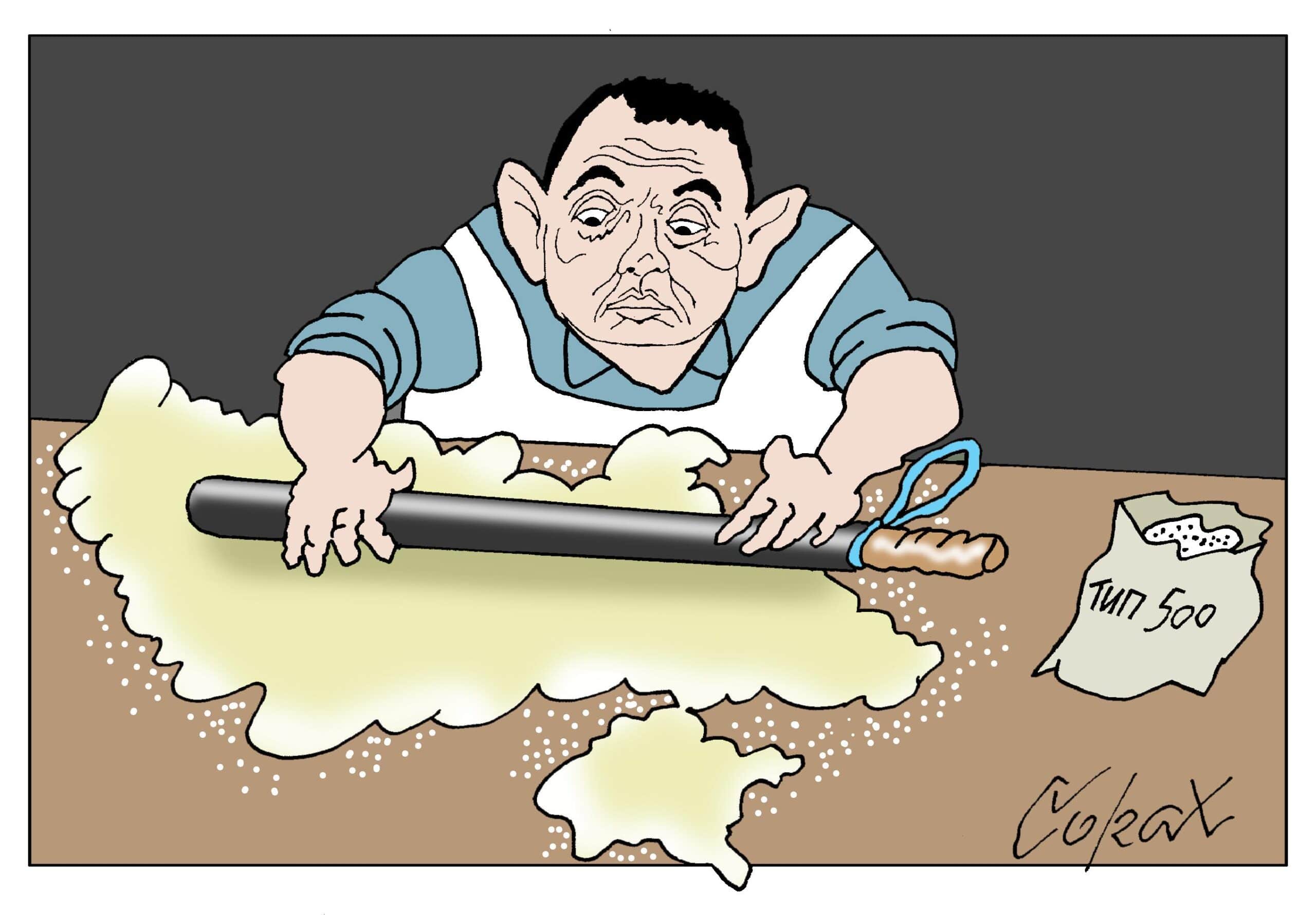 Corax 6