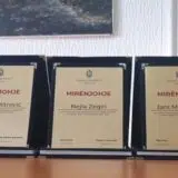 Kako se desio slučaj "jednojezičnih zahvalnica" učenicima u Bujanovcu 5