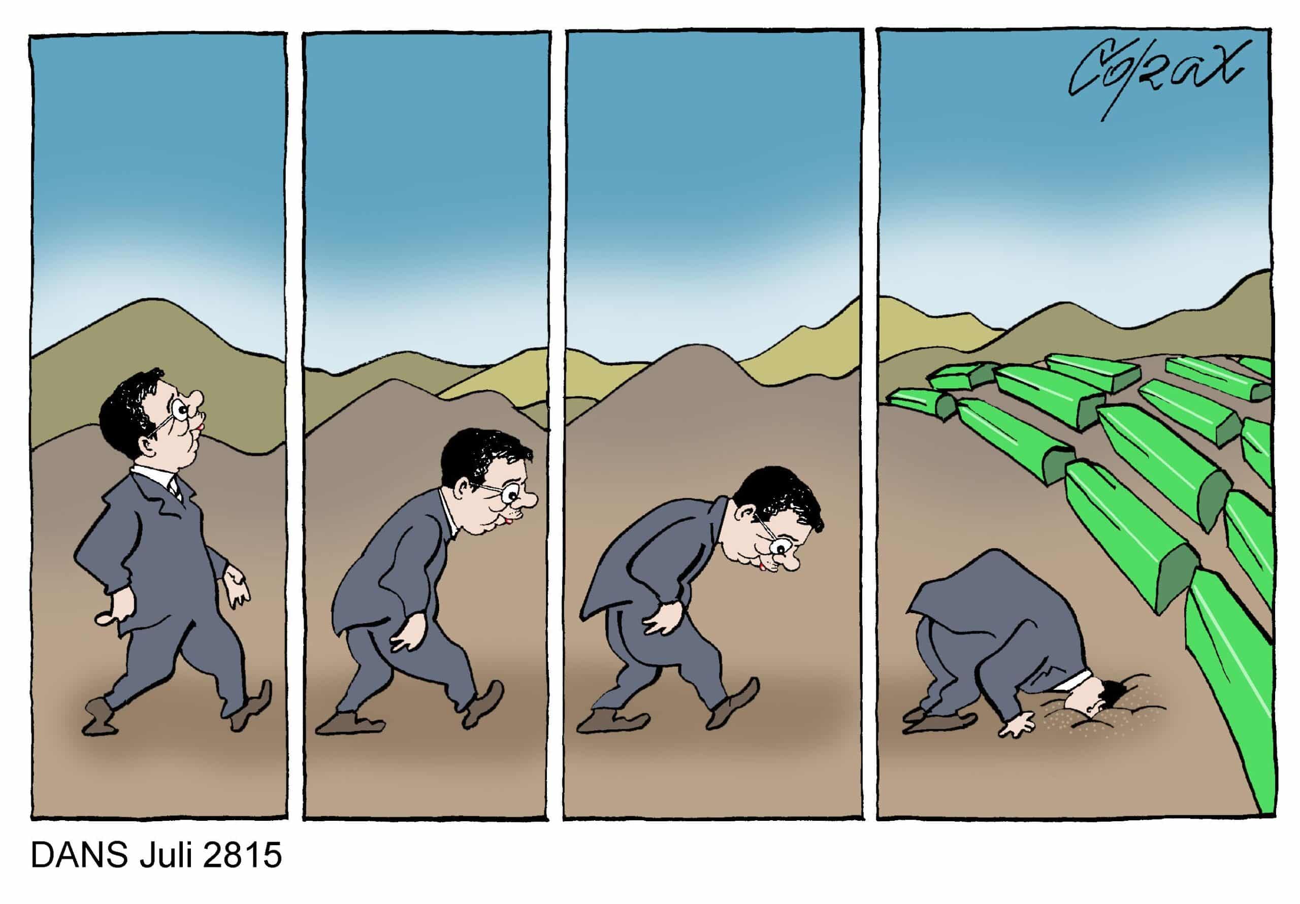 Corax 13