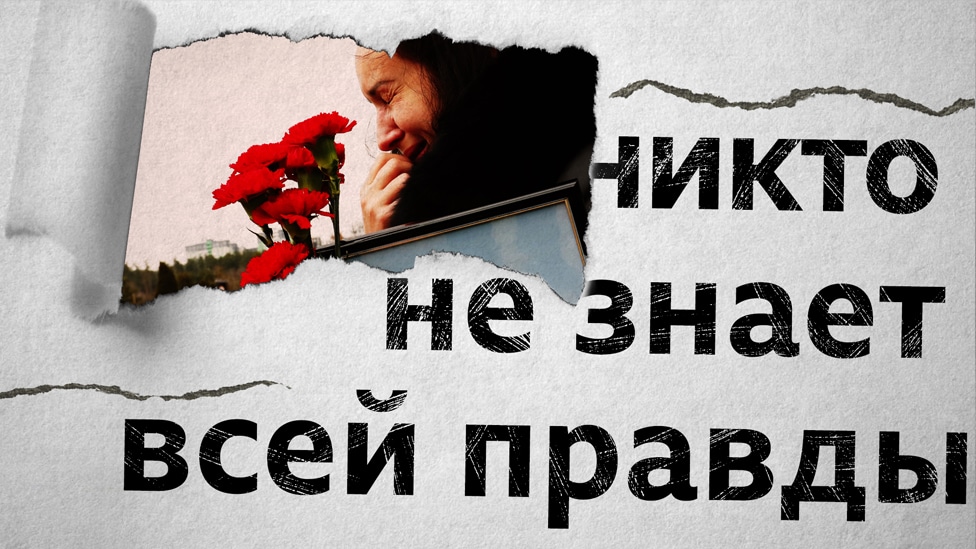 Rusija i Ukrajina: Od „gde ste bili pre osam godina” do „nije sve tako jednostavno” - kako Rusi pravdaju rat, analiza ruske antropološkinje 4 Irpenj