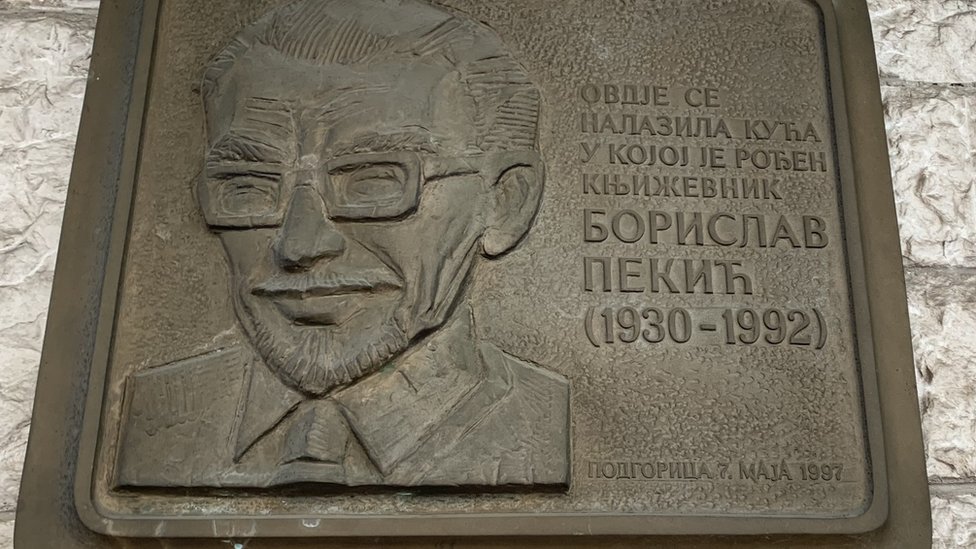 Srbija i književnost: Kako je viski spojio Borislava Pekića, Vinstona Čerčila i BBC 3 podgorica