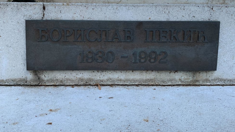 Srbija i književnost: Kako je viski spojio Borislava Pekića, Vinstona Čerčila i BBC 6 spomen ploča