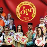 Crna Gora, kultura i Romi: Kako je kampanja protiv društvenih podela izazvala osudu romske zajednice 6