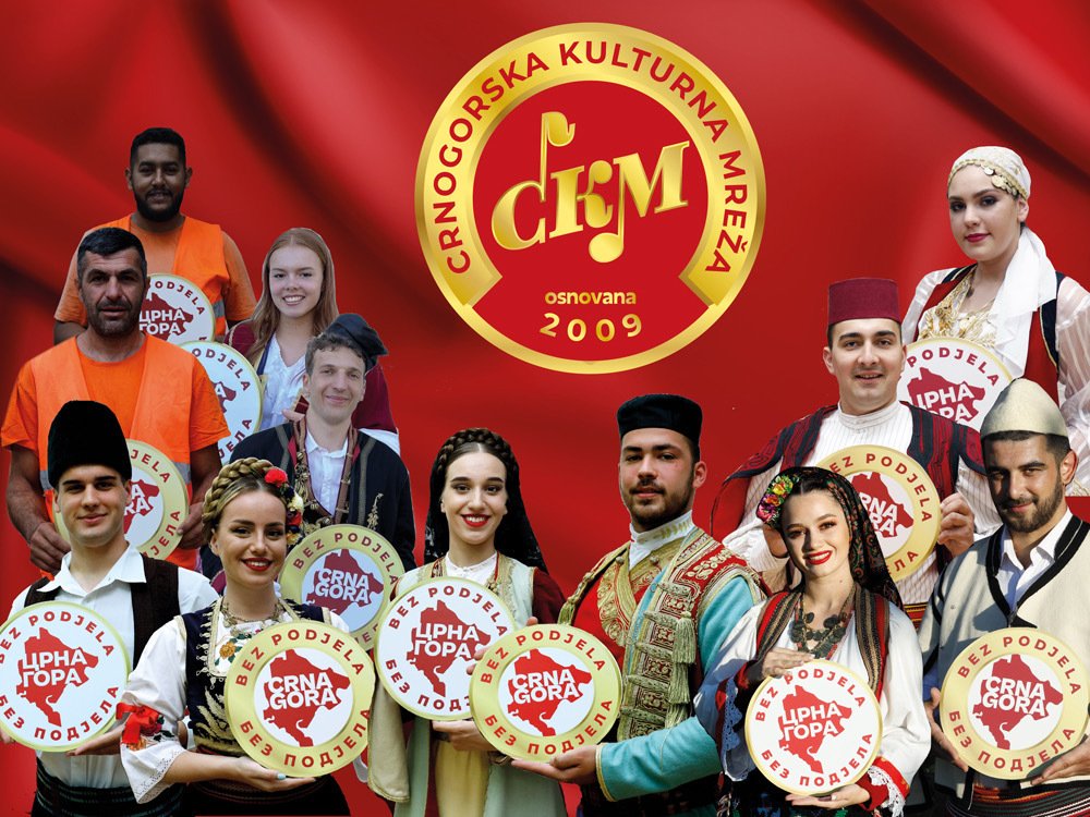 Crna Gora, kultura i Romi: Kako je kampanja protiv društvenih podela izazvala osudu romske zajednice 1 grupna fotografija