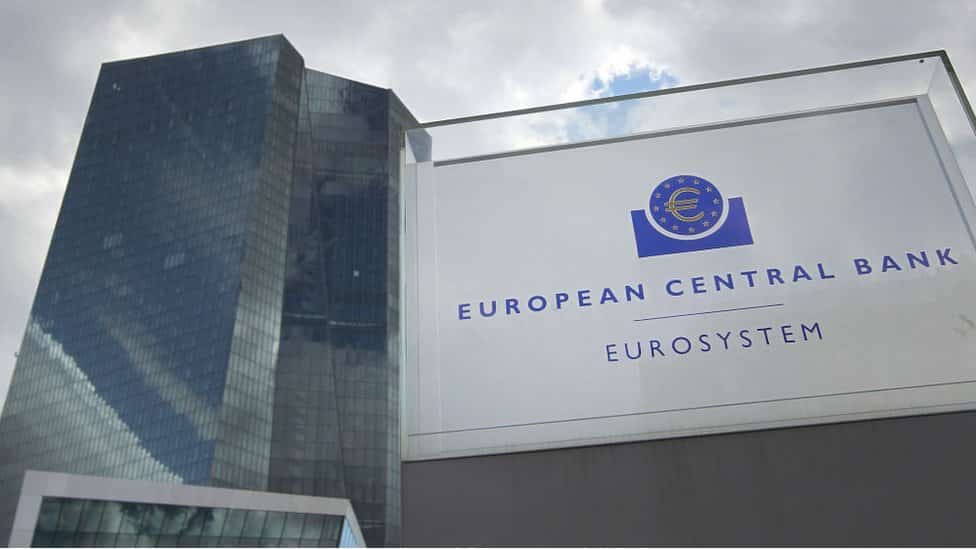 Sedište ECB u Frankfurtu