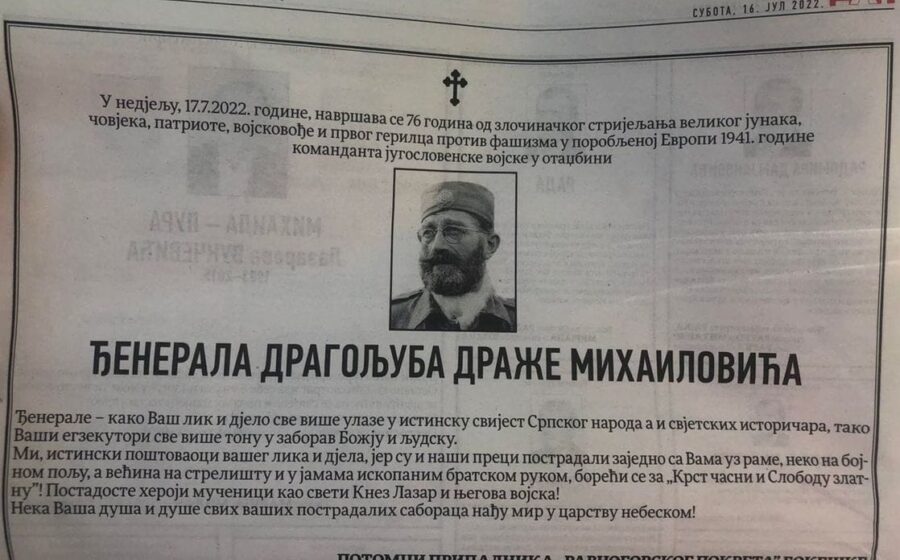 Zeković: SPC danas služi parastos Draži Mihailoviću, zašto policija nije privremeno ograničila skup? 1