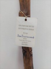 Voleo bih da sam mogao da predam štap patrijarhu Pavlu: Vranjanac koji se bavi duborezom 2