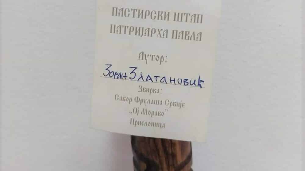 Na Saboru frulaša u Prislonici kod Čačka predstavljen i pastirski štap patrijarha Pavla, ručni rad Vranjanca Zorana Zlatanovića 1