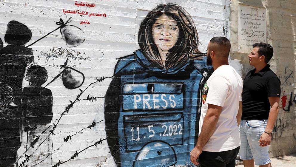 Ko će osvetliti zločine u Gazi ako svi novinari budu ubijeni? 1