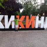 Kikinda domaćin odbojkaškom kampu u organizaciji OS Srbije 14