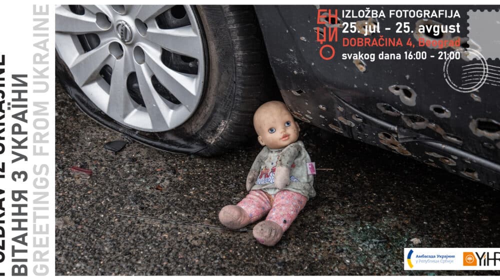 Izložba “Pozdrav iz Ukrajine” od 25. jula u Endžio Habu 1