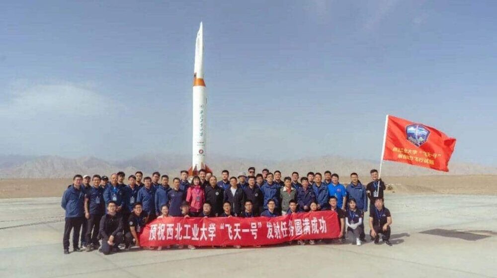 Kineski inženjeri testirali nove hipersonične raketne tehnologije 1