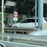 AMSS: Automobili na Batrovcima čekaju po sat i po vremena, na Horgošu sat 12