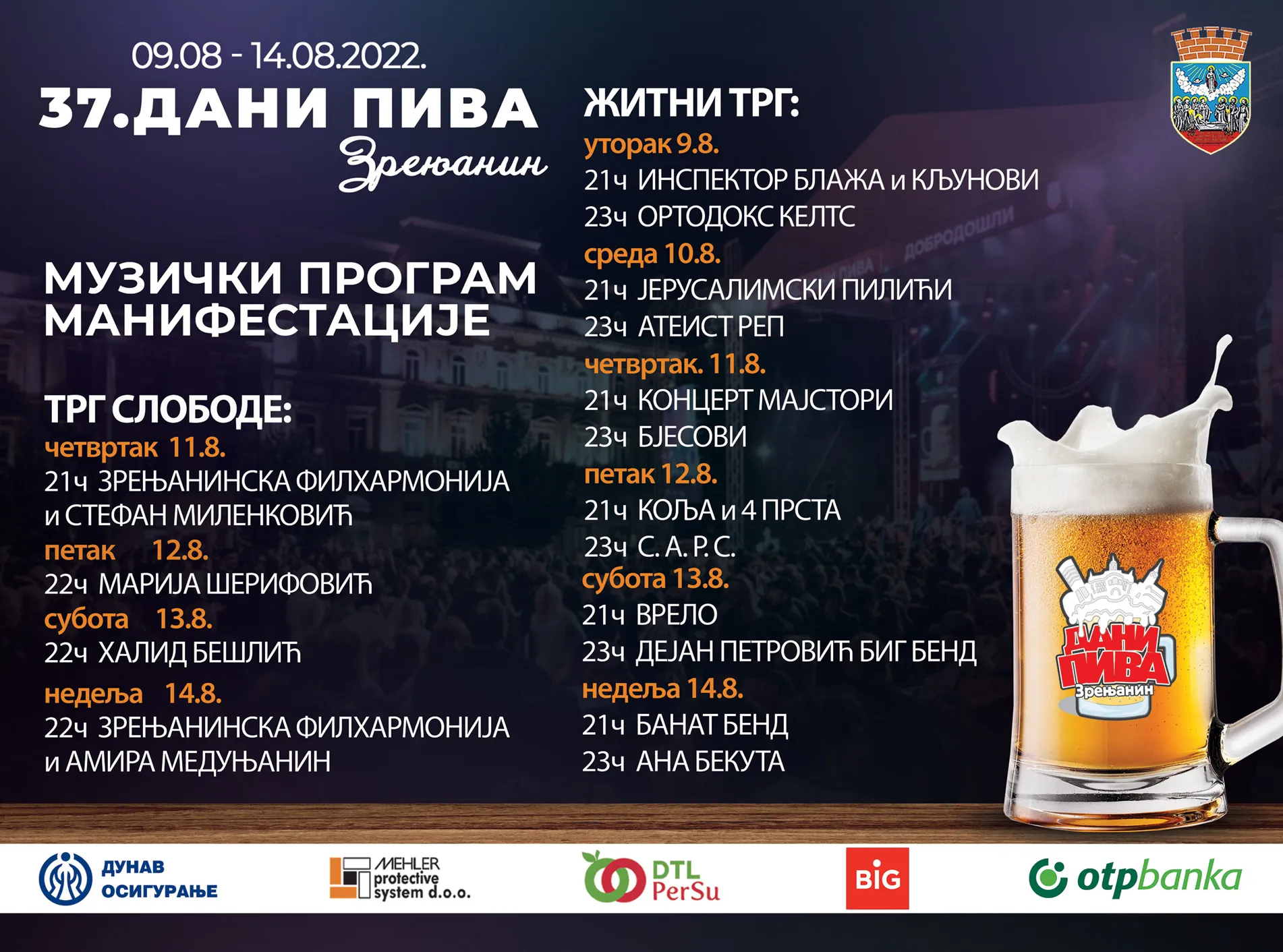 Vodič kroz letnje manifestacije u avgustu: Šta se sve dešava po gradovima Srbije? 3