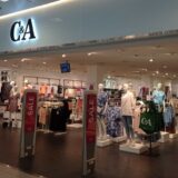 Šta znamo o "slučaju C&A": Firma tvrdi da nije kriva, ali splet svih okolnosti im ne ide u prilog 1