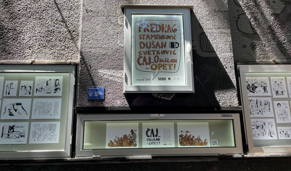 Izložba stripa "Čaj odličan opet" na otvorenom u Nišu 1