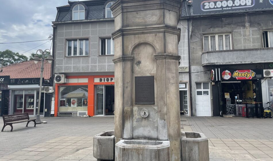 Niški vodovod uputio apel građanima da štede vodu 1