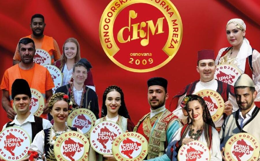 Projekat "Crna Gora bez podela": Svi u nošnjama, Romi u odelima za komunalce 1