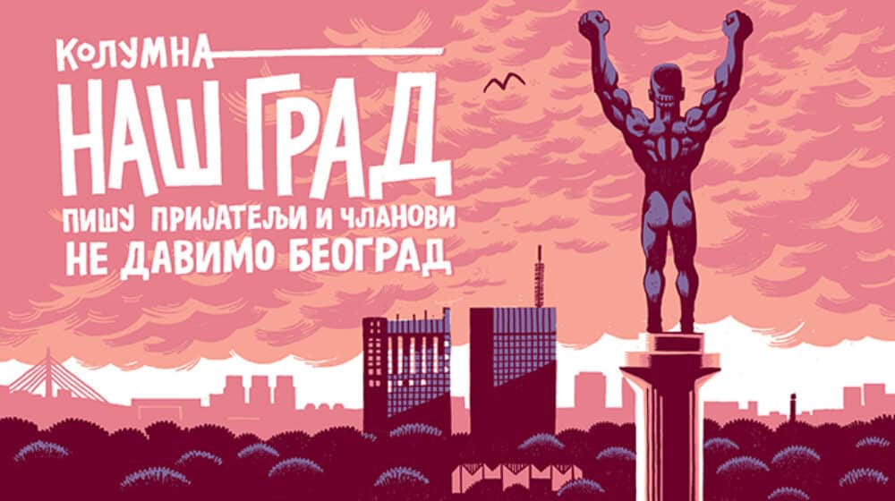 Devojka u kolicima u gradskom autobusu 1 Devojka u kolicima u gradskom autobusu 1