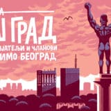 Devojka u kolicima u gradskom autobusu 2