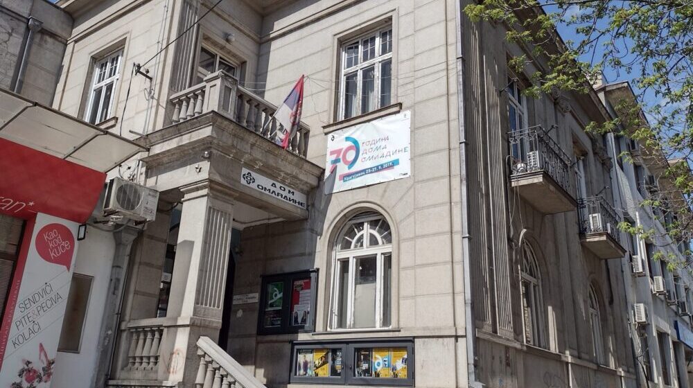 Dani italijanskog filma u kragujevačkom Domu omladine 1