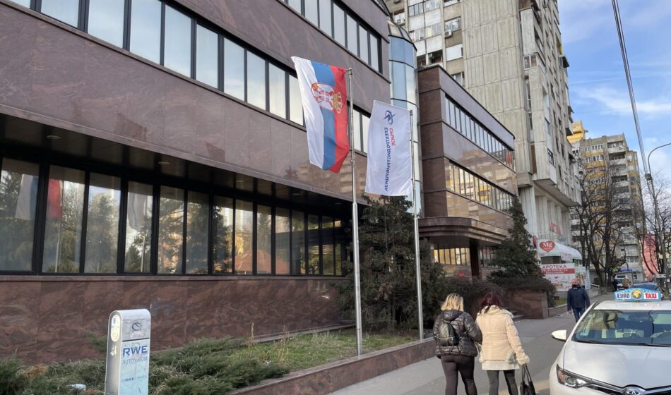 Niš: Planska isključenja struje 1