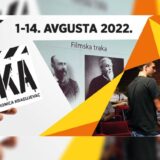 FRKA u Kragujevcu od 1. avgusta 1