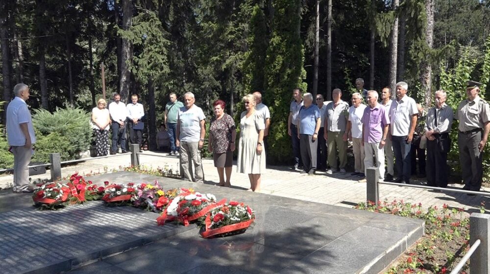 U Užicu obeležen Dan ustanka u Srbiji u Drugom svetskom ratu 1