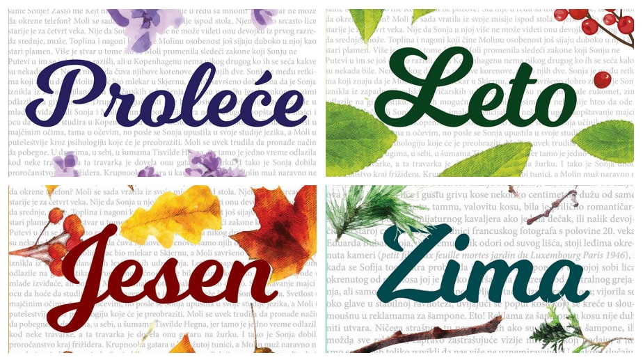 Književnost za ljude 1