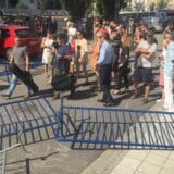 APV: Utvrditi da li je prekršen zakon o privatnom obezbeđenju 11