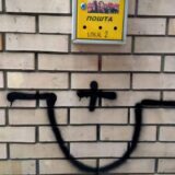 Na zidu zgrade sedišta SKOJ-a i NKPJ-a ustaški grafiti i razvučena žica 5