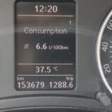 U kolima 37,5 stepeni, a napolju 32: Koji podatak je ispravan? 10