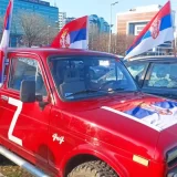 Oko 88 odsto građana protiv ulaska u NATO, 84 protiv uvođenja sankcija Rusiji: "Srbija na nezaustavljivom putu da postane ruska gubernija” 15