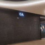 Brend C&A zatvorio sve četiri radnje u Beogradu 2