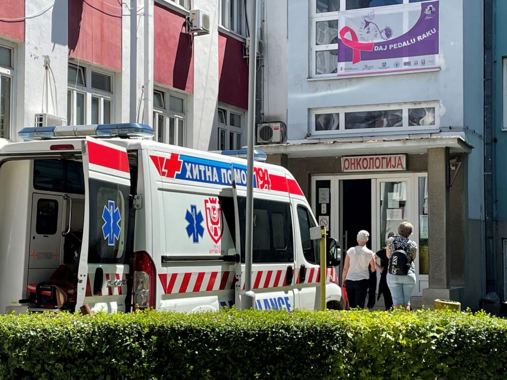 Klinika za onkologiju Niš Dijagnostički aparat na niškoj Onkologiji mesecima ne radi: U UKC kažu da za 15 dana stiže novi i "najsavremeniji" 1