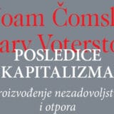 Neoliberalni "zdrav razum" i strukture moći 5