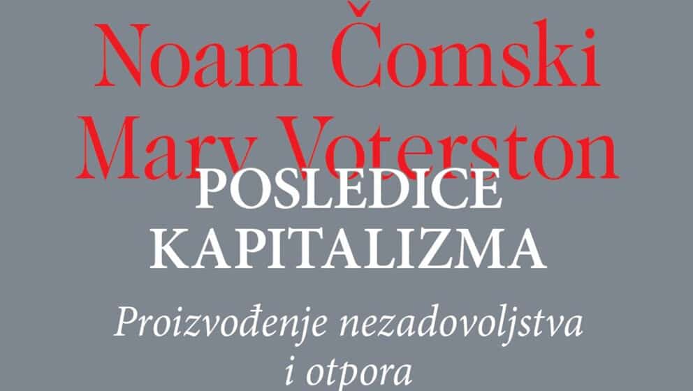 Neoliberalni "zdrav razum" i strukture moći 1