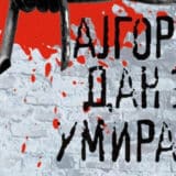 Zavičajne teme inspirisane autentičnim događajima 1