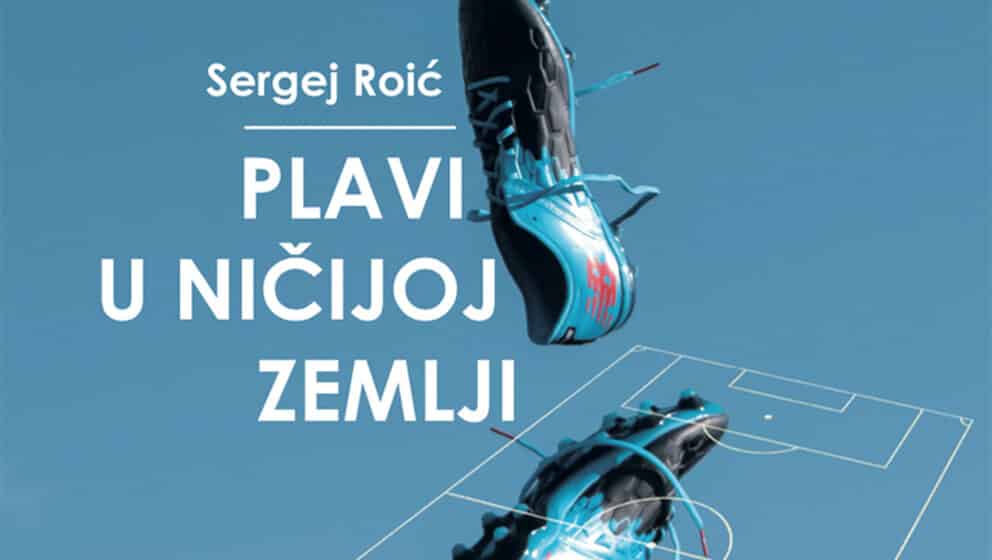 Priča čije su reči napisane u prošlosti 1