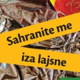 Duhovita, setna priča o sopstvenom životu 10