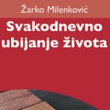 Nova knjiga pesama Žarka Milenkovića 11