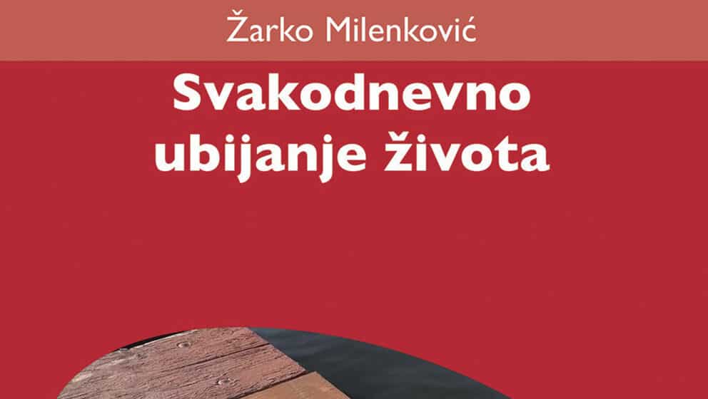 Nova knjiga pesama Žarka Milenkovića 1 Nova knjiga pesama Žarka Milenkovića 1