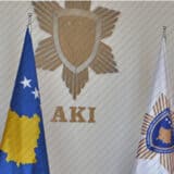 Kosovska obaveštajna agencija kažnjena sa 3.000 evra jer nije odgovorila na pitanje Koha ditore 5
