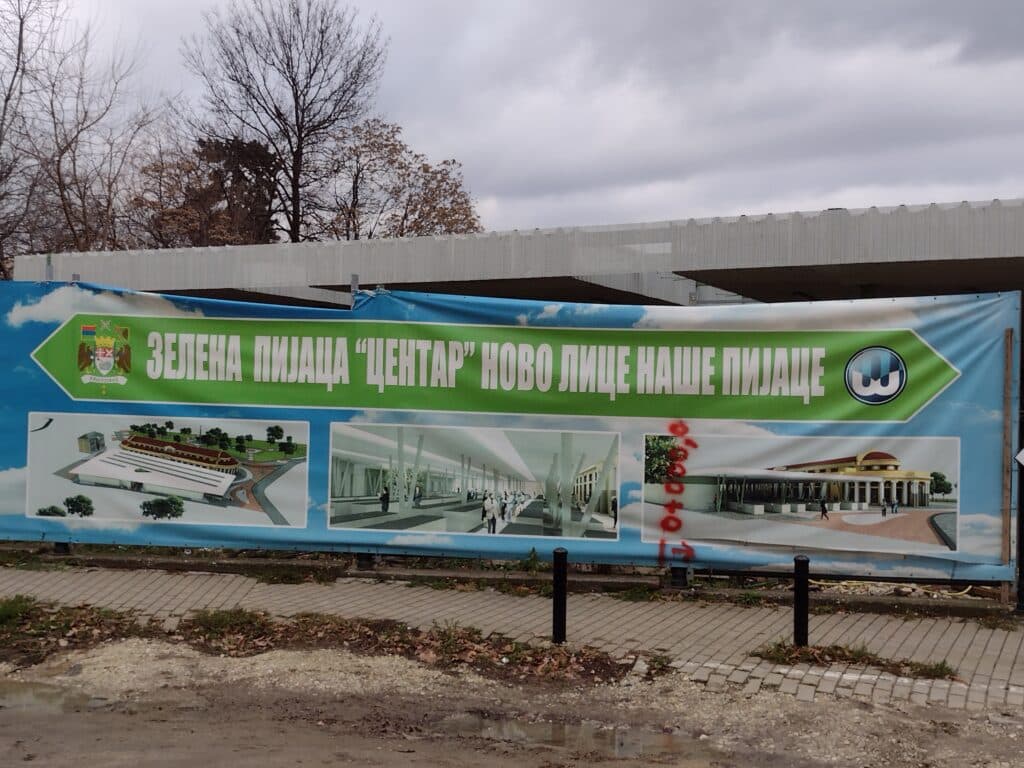 Zajedno za Kragujevac: Beskrajne rekonstrukcije o trošku građana 2